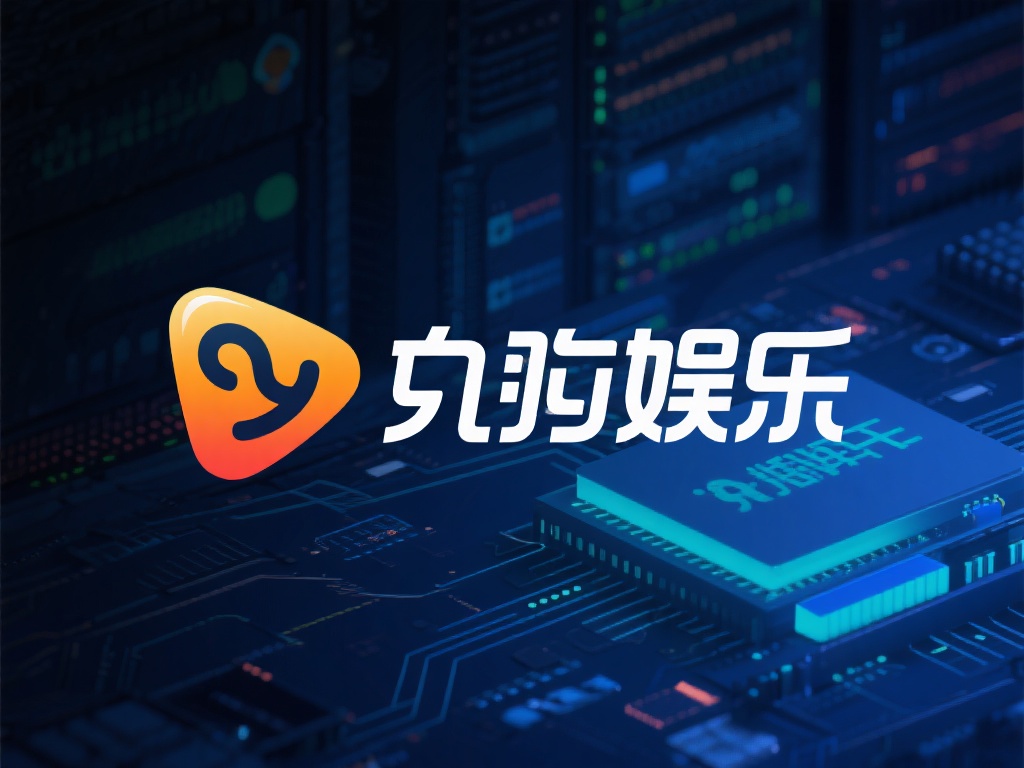 九游娱乐安全吗?探究其运营机制与数据保护的可靠性 (九游娱乐安全吗?深度解析其运营机制与数据保护可靠性)